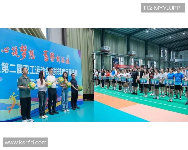 西安排球队在排球灵活性排名中创新高引发广泛关注与讨论 西安排球队在排球灵活性排名中创新高引发广泛关注与讨论