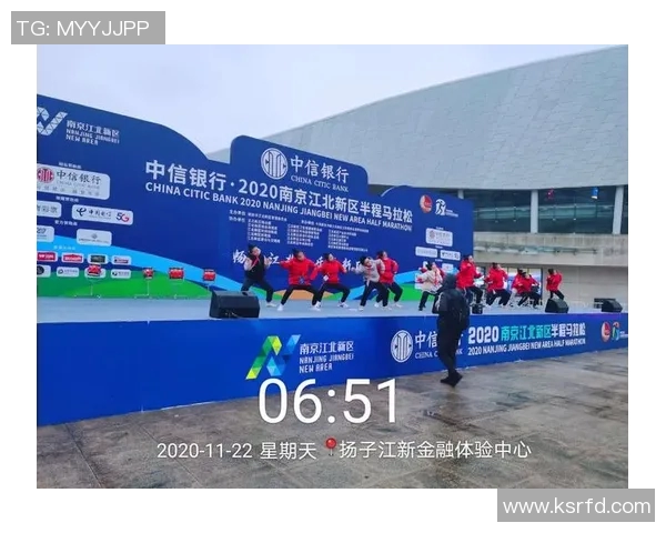 南京街舞队在马拉松大满贯中的比赛经验与表现深度解析 南京街舞队在马拉松大满贯中的比赛经验与表现深度解析
