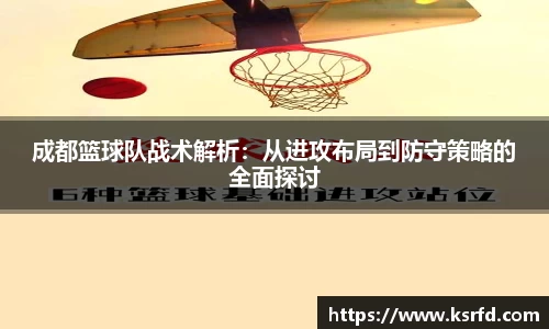 VSport胜利因您更精彩