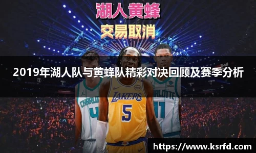 VSport胜利因您更精彩