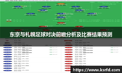 VSport胜利因您更精彩