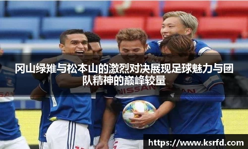 VSport胜利因您更精彩