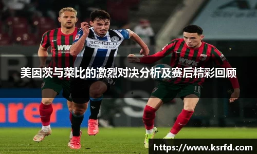 VSport胜利因您更精彩