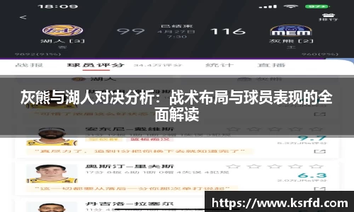 VSport胜利因您更精彩