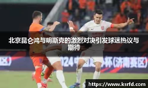 VSport胜利因您更精彩