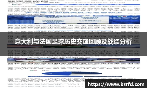 VSport胜利因您更精彩
