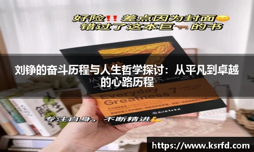 VSport胜利因您更精彩