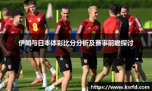VSport胜利因您更精彩