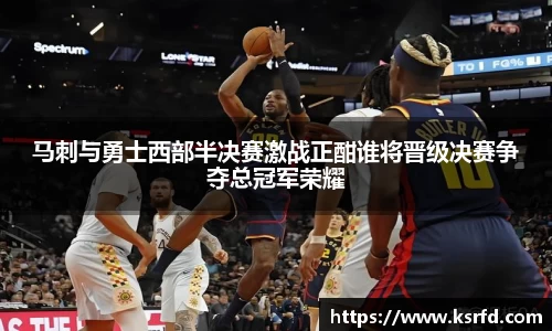 VSport胜利因您更精彩