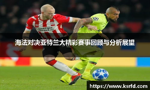 VSport胜利因您更精彩