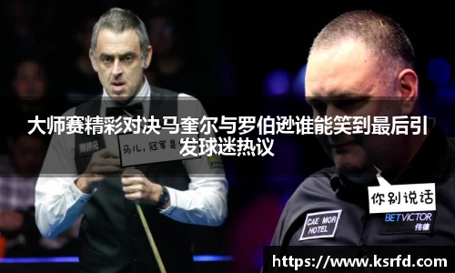 VSport胜利因您更精彩