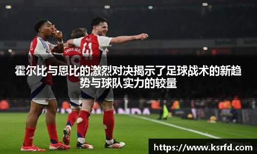 VSport胜利因您更精彩