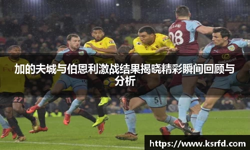 VSport胜利因您更精彩