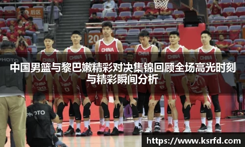 VSport胜利因您更精彩
