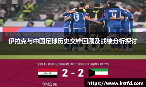 VSport胜利因您更精彩