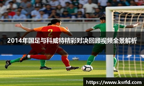 VSport胜利因您更精彩